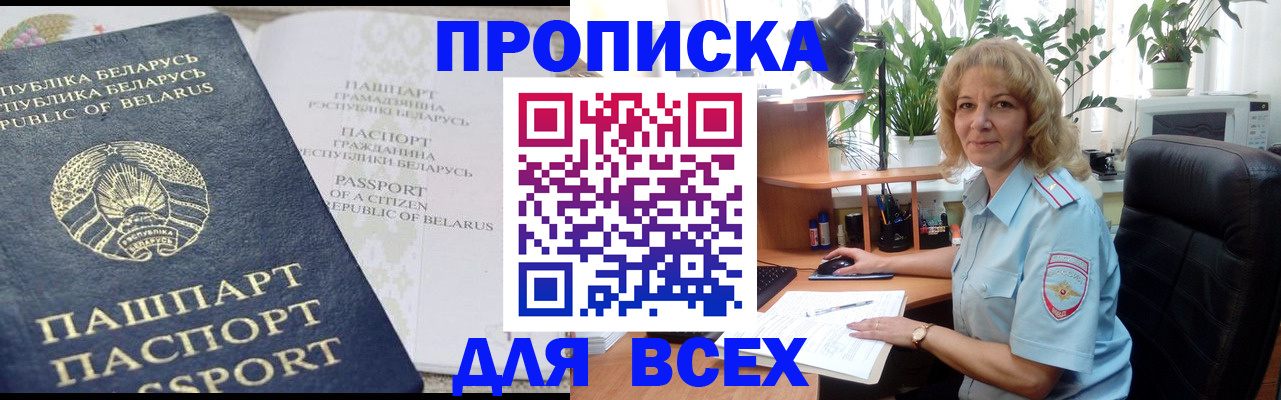 форма 3 в Волжском